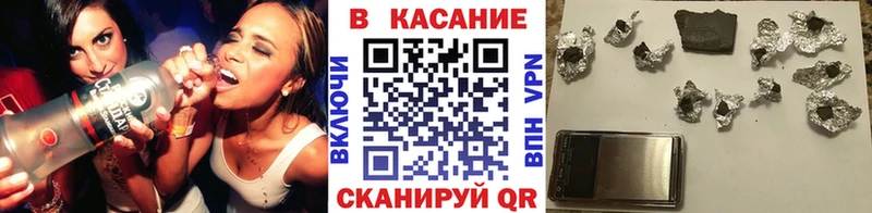 Названия наркотиков Покров COCAIN A-PVP Мефедрон