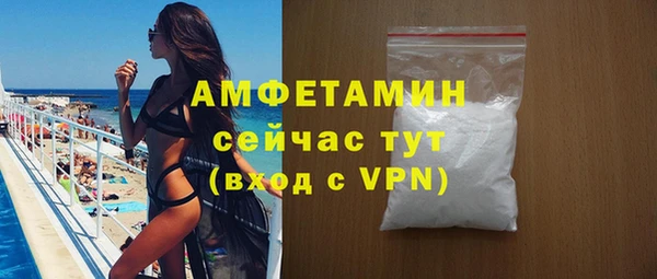 таблы Наволоки