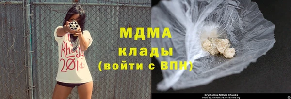 прущий лед Надым