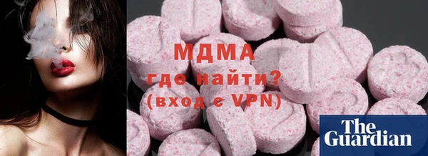 таблы Наволоки