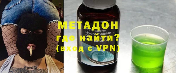таблы Наволоки