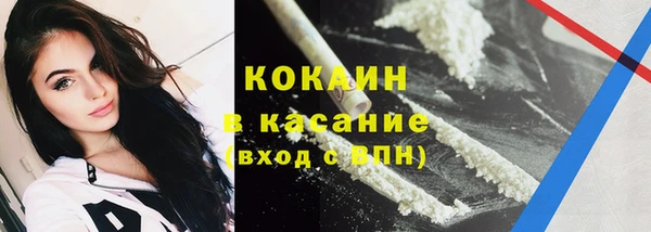 таблы Наволоки