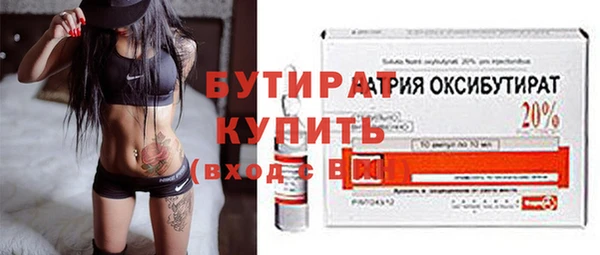 прущий лед Надым