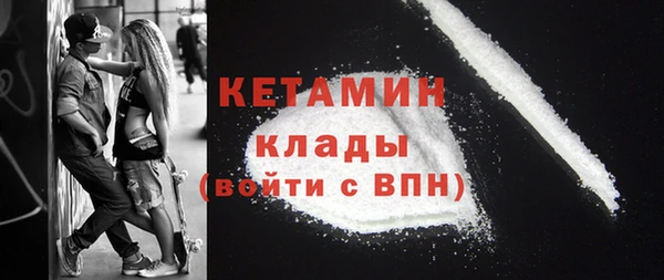 таблы Наволоки