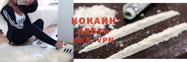 таблы Наволоки