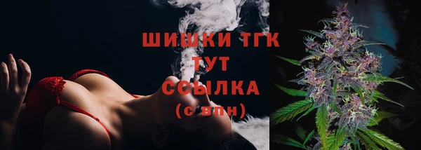 бутират Михайлов