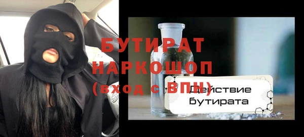 таблы Наволоки
