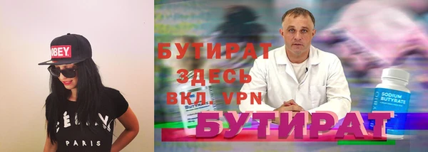 прущий лед Надым