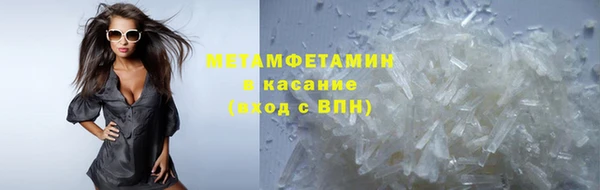 прущий лед Надым