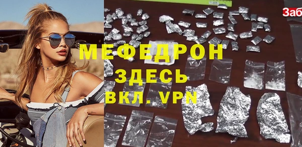 прущий лед Надым