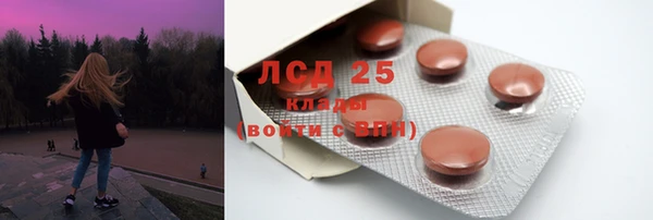 прущий лед Надым