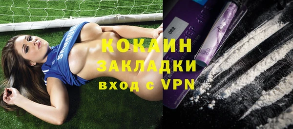 таблы Наволоки
