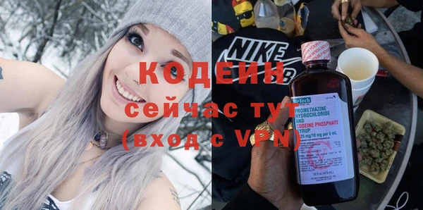 таблы Наволоки