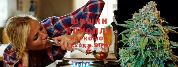 таблы Наволоки