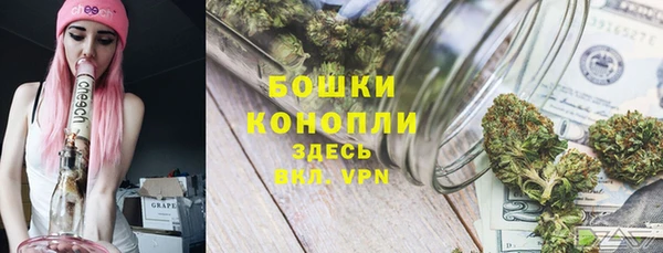 COCAINE Навашино