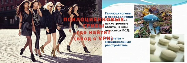 дистиллят марихуана Билибино