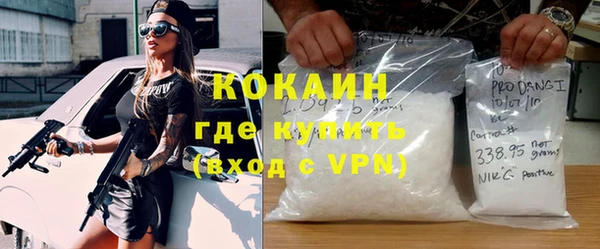 таблы Наволоки