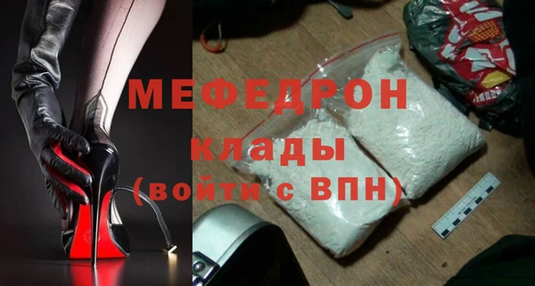 марки nbome Бикин