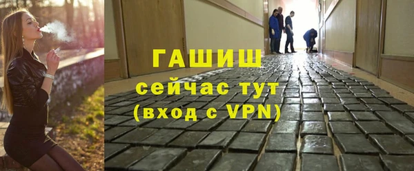 каннабис Нея
