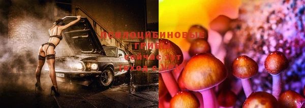 COCAINE Навашино