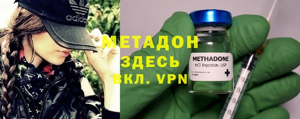 прущий лед Надым