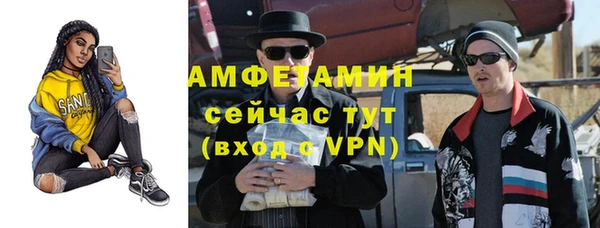 таблы Наволоки