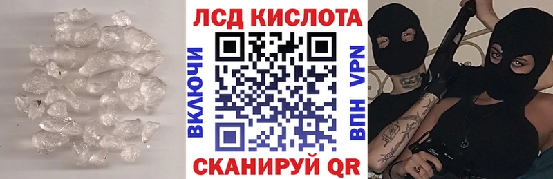 как найти   Покров  LSD-25 экстази ecstasy 