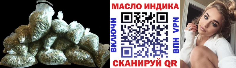 магазин    Покров  Дистиллят ТГК вейп 